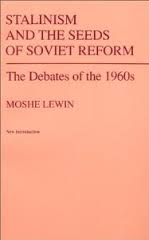 Stalinism and the seeds of Soviet reform