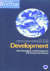 Rethinking Bretton Woods, Vol. 2