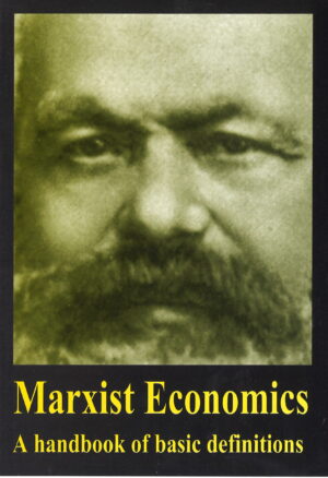 Marxist Economics