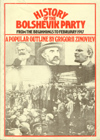 History of the Bolshevik Party