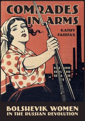 Comrades in Arms
