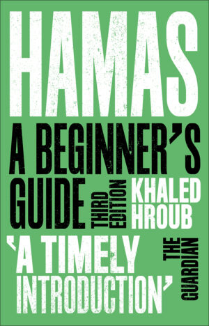 Hamas: A Beginner’s Guide